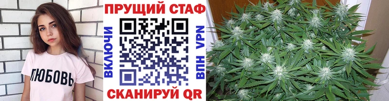 Какие есть наркотики Армянск А ПВП Амфетамин Меф мяу мяу ГАШИШ Cocaine Марихуана