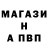 АМФЕТАМИН VHQ Alyson Ahir