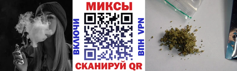 БУТИРАТ 1.4BDO  Армянск 