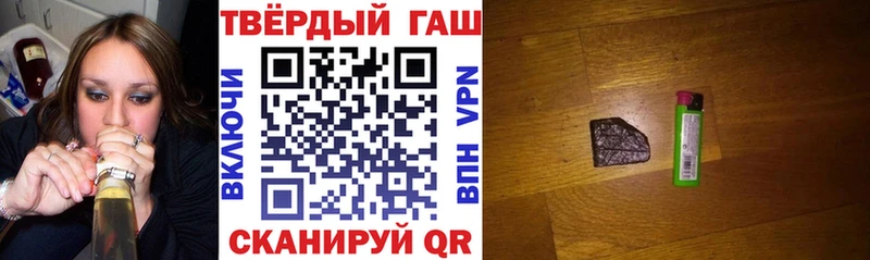 MEGA вход  Армянск  Гашиш Ice-O-Lator 