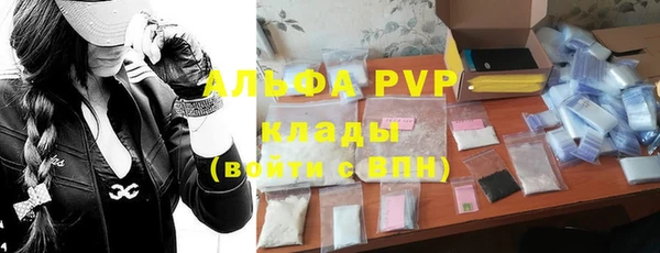 соль ск Алзамай