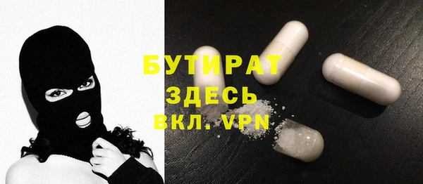 таблы Зерноград