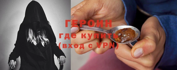 хмурый Алексин