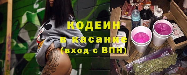 гидропоника Арсеньев