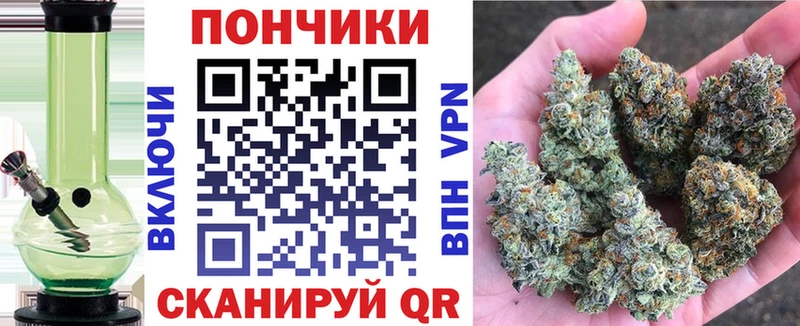 Бошки марихуана THC 21%  Армянск 
